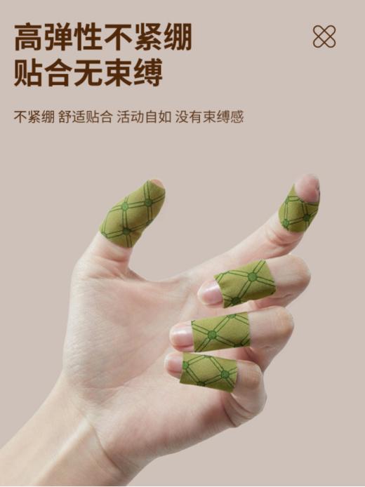 💥𝙉𝙚𝙬 𝙥𝙧𝙤𝙙𝙪𝙘𝙩 新品发布🔥秋冬手足干裂必备💥19.9元到手2盒共60贴【WASH牛油果干裂贴】手足贴，粗糙、倒刺、裂口…一贴呵护修复能力一级棒👍 商品图2