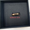 7315030001983 丹尼尔惠灵顿DANIEL WELLINGTON 七夕礼物|DW 经典轻奢高雅精致戒指单戒女男情侣指环 镀金 DW00400020   RG单戒 58 商品缩略图4