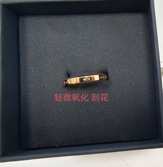 7315030001983 丹尼尔惠灵顿DANIEL WELLINGTON 七夕礼物|DW 经典轻奢高雅精致戒指单戒女男情侣指环 镀金 DW00400020   RG单戒 58 商品图4