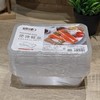 德康DK-107 750ML方形餐盒（10个装 商品缩略图0