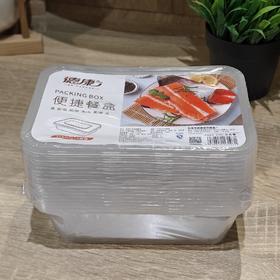 德康DK-107 750ML方形餐盒（10个装