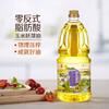 初萃零反式脂肪酸玉米胚芽油1.8L 商品缩略图0