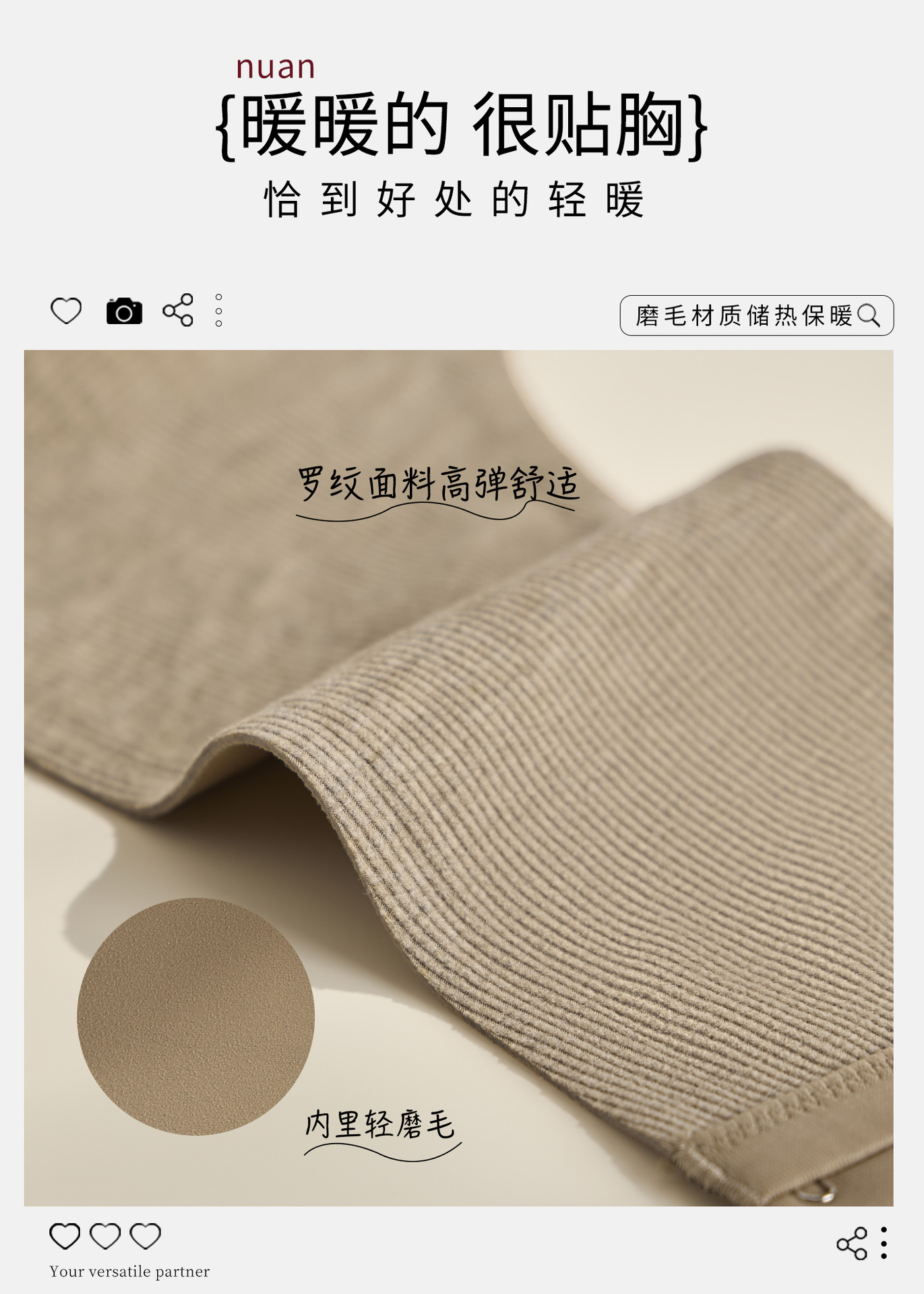 8.jpg?x-oss-process=image/format,png