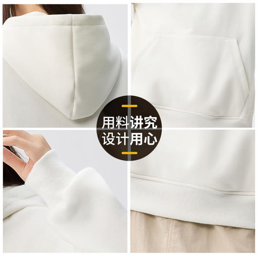 J.S.WANGZI  连帽轻薄鹅绒卫衣 JS5663  圆领轻薄鹅绒卫衣 JS5662 男女同款，无性别穿搭；90%绒子含量，锁温保暖；三色可选；高密舒适面料； 商品图4