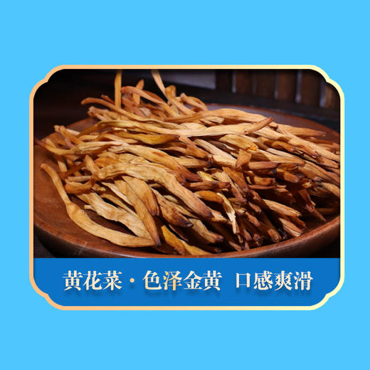 绿帝山海甄选礼盒523g 商品图9