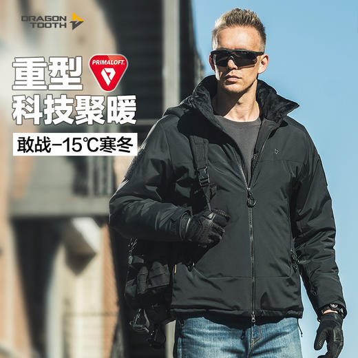 【龙牙上新】四代龙牙B6级重型泰坦防寒棉服 商品图0