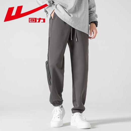 回力加绒裤子男2025春秋新款加厚工装休闲裤百搭运动宽松束脚裤子 商品图8