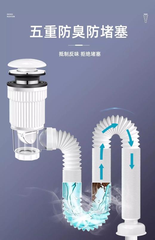 8476免钉陶瓷大面弹跳(白) 商品图4