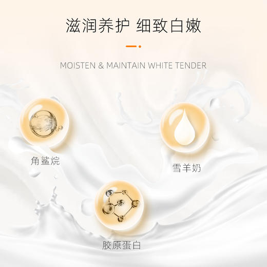 极地科考队也在用的修护精华油！法国专利技术+纯天然原材料，专攻手、足、腿干裂问题，皮肤越用越嫩滑，寒冬不再受干燥困扰！（爆单！预售12.15发货） 商品图8