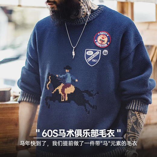 马登工装美式复古刺绣撞色毛衣保暖撞色外穿螺纹领口针织衫男秋冬 商品图1