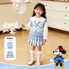 迪士尼女童秋季针织背心套装毛衣套装XD3DT002 商品缩略图3