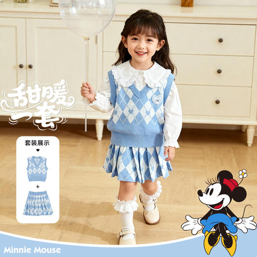迪士尼女童秋季针织背心套装毛衣套装XD3DT002 商品图1