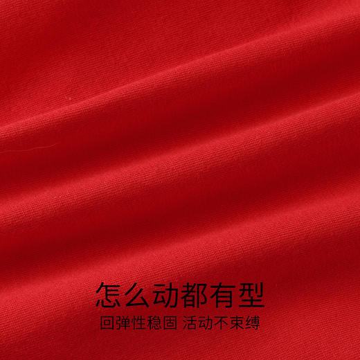 女童三角裤两件装春季新款安奈儿童装JG617073 商品图3