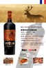 摩鹿干红葡萄酒750ml/瓶【MJ】 商品缩略图1