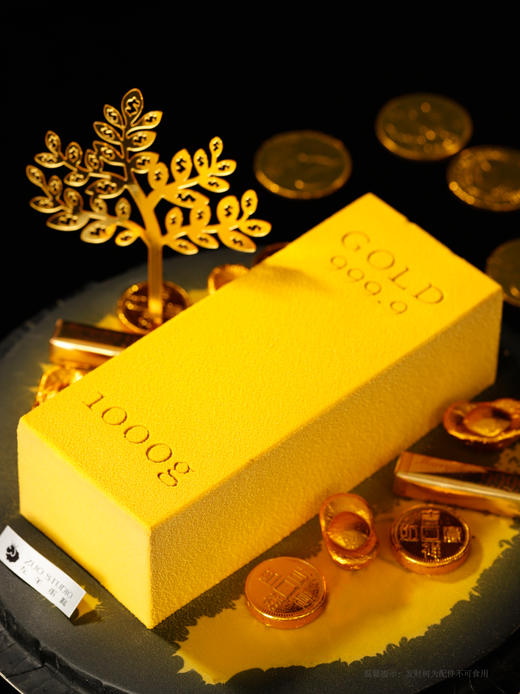 金砖慕斯【黄金万两】巧克力慕斯开心果慕斯草莓分享夹心口味 | 左羊 商品图11