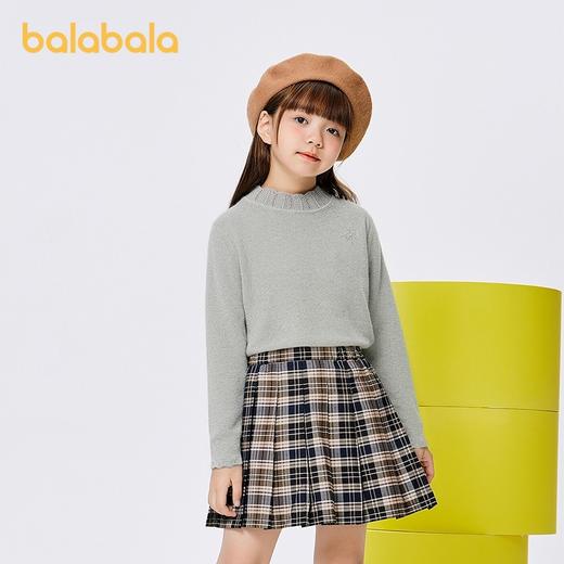 【商场同款】巴拉巴拉童装女童毛衣儿童2025冬新款毛衫内搭针织衫 商品图1