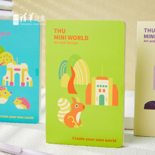 清华文创乐园清华便携笔记本 商品图0