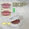 【保税仓】EsteeLauder雅诗兰黛限定版唇膜1.6g/盒 商品缩略图3