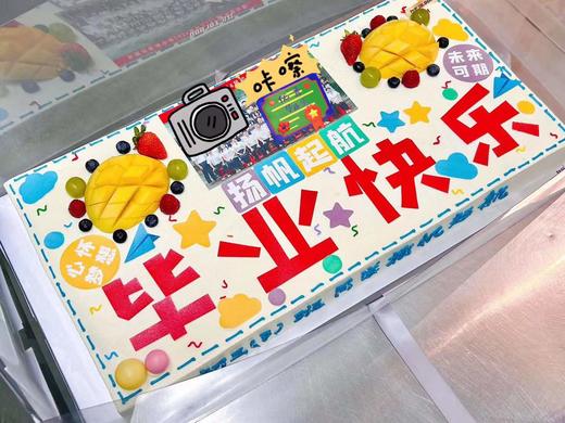 庆典 ｜仪式蛋糕&mini分享杯（学生、公司、企业团队大蛋糕，可定制姓名牌和背景） 商品图2