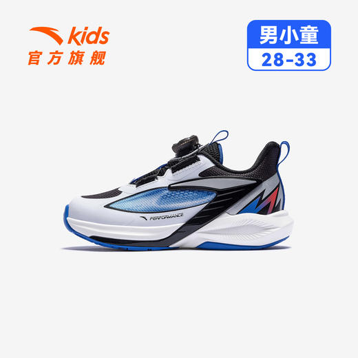 飞骑士11安踏儿童男小童平衡车鞋2025冬季款舒适防滑耐磨儿童跑鞋312549960 商品图2