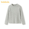 【商场同款】巴拉巴拉童装女童毛衣儿童2025冬新款毛衫内搭针织衫 商品缩略图4