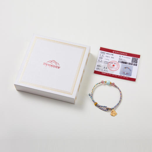 松石挂坠手绳A款 商品图4