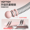 YOTTOY多功能无绳战绳男女士有氧健身家用器材甩大绳力量体能训练 商品缩略图1