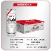 朝日啤酒超爽3.5 500ml/罐 商品缩略图1