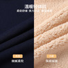 【清仓捡漏】【90-110】【精典泰迪】男女童假两件加绒保暖卫衣 商品缩略图3