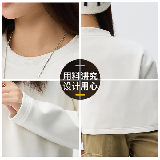 J.S.WANGZI  圆领轻薄鹅绒卫衣 JS5662 90%绒子含量；男女同款，防风领口设计，全方位保暖；不臃肿立体有型； 商品图9