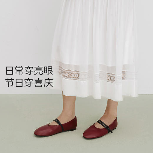 7or9芭蕾玛丽珍平底鞋26年春款红豆松包 商品图3
