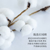 HZ浴巾 160*80cm 830g  【2条起订 单条不发货】 商品缩略图3