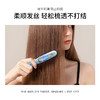 会员专享 |【云优选】英国kent&彼得兔联名便携女气垫顺发梳 商品缩略图6