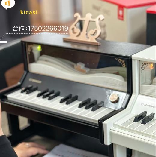 特宝儿木质儿童小钢琴宝宝可弹奏乐器入门多功能电子琴玩具女孩 商品图6