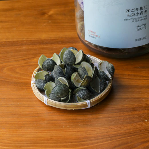 2025年 梅江庄园三花青500g 商品图2