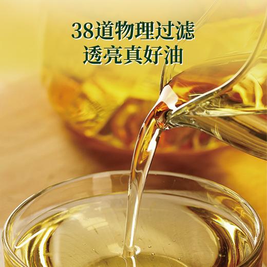 疆品聪达·一级初榨核桃油礼盒250ml*2  不饱和脂肪酸约等于90% 商品图6