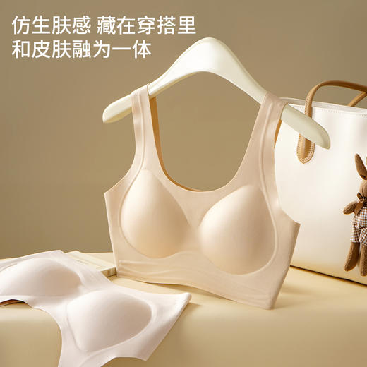 秋冬上新 买一送一 【喵小仟 暖绒反重力提拉粉底液内衣】 商品图10