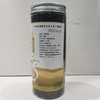广西隆安那之味农家黑豆500g/瓶 商品缩略图1