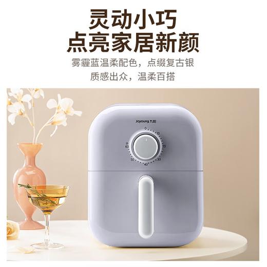九阳空气炸锅KL40-V112 商品图0