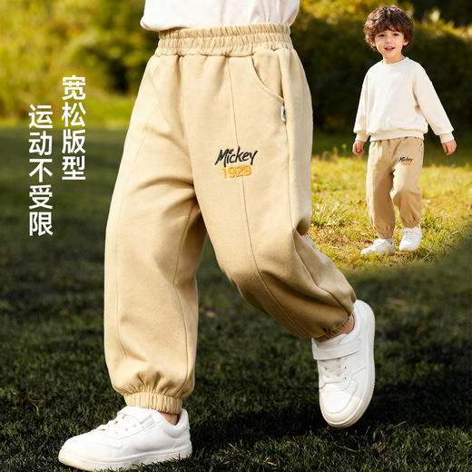 迪士尼男童秋季针织长裤束脚长裤XD3DK005 商品图2