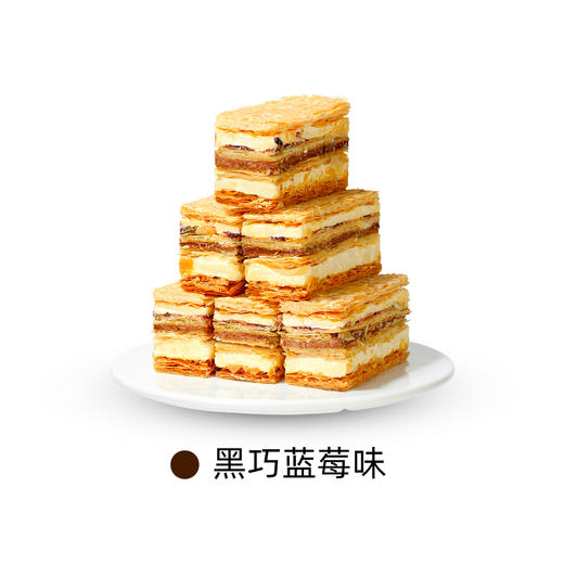 预售到2月26日【自律期解馋甜品·私域专属】哥本MCT魔芋夹心拿破仑 黑巧蓝莓味 千层酥皮 全麦控卡   商品图5