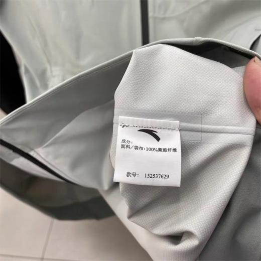 安踏冲锋衣男士2025新款户外防水登山服徒步运动服上衣152537629 商品图1