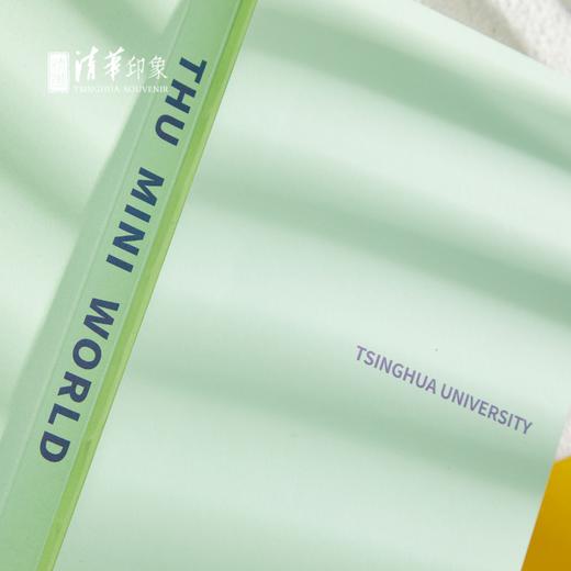 清华文创乐园清华便携笔记本 商品图1