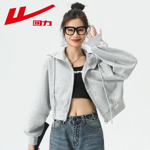 回力短款外套女生春秋厚款2025新款美式开衫小个子连帽卫衣女款 商品图8