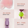 【真不二】新品纳桃花刮痧吊坠粉水晶刮痧板养生工具送礼好物 商品缩略图3