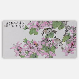 卓愿《最是春好处》34.5x69CM 手绘纸本宣纸国画作品