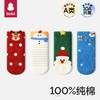 【云优选】圣诞节 A类贝比婴儿袜 10A抗菌纯棉秋冬棉袜 可爱男女童节日礼物宝宝圣诞袜 商品缩略图4