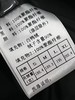 翻领大爆款【羽绒服】绒子含量90%！气质款！大翻领双排扣系腰带中长羽绒服-喜出 商品缩略图3