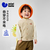 迷你巴拉巴拉男女童马甲儿童外衣保暖舒适2026春新品 商品缩略图0
