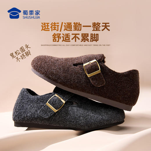 【实付满399送保温杯】【加绒包跟勃肯女鞋】加厚保暖棉鞋女士通勤休闲鞋 商品图4